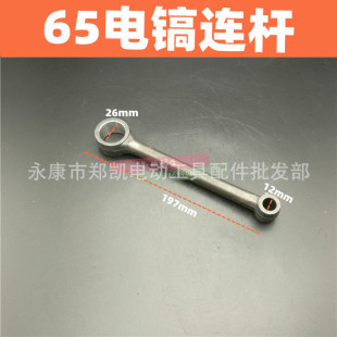 늄ӹ������ ����65���F�B�U ����65����� 65���B�U