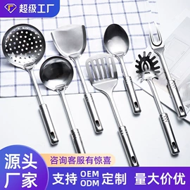 西餐刀叉勺;勺、调羹;刀叉勺套装