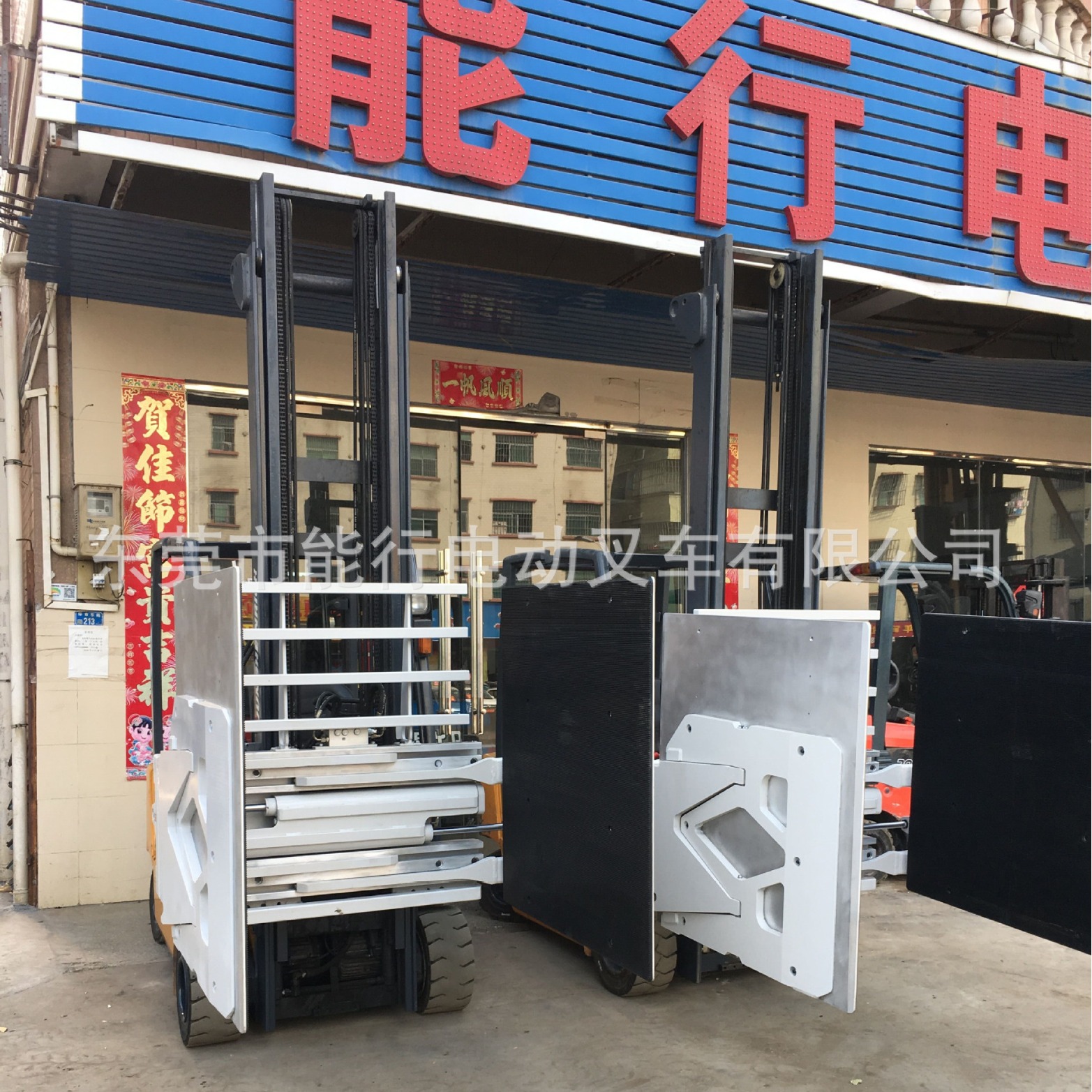 ����ֽ��� ����г��� �������˹��� �泵���� ֽ��� ���˴���