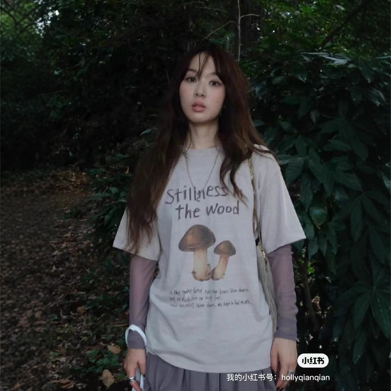 Korean Fle*Ta New Mushroom Short-Sleeved/Long-Sleeved/Meshd Dress