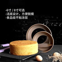 ꖳ�6��A�ε���ģ�߻��̼䓲�ճ�՚�ը偵���ģ�߼��ú決����