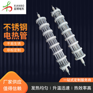 ģ�ؙC���P�늟����������ϴ�C�l�����C�ӟ�܏S�ӟ����ٟ�