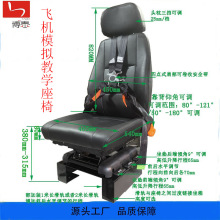 ����ģ�Mœ��Ӗ̨�{�T����  �w�������� �w�Cģ�M�̌W���ΏS��