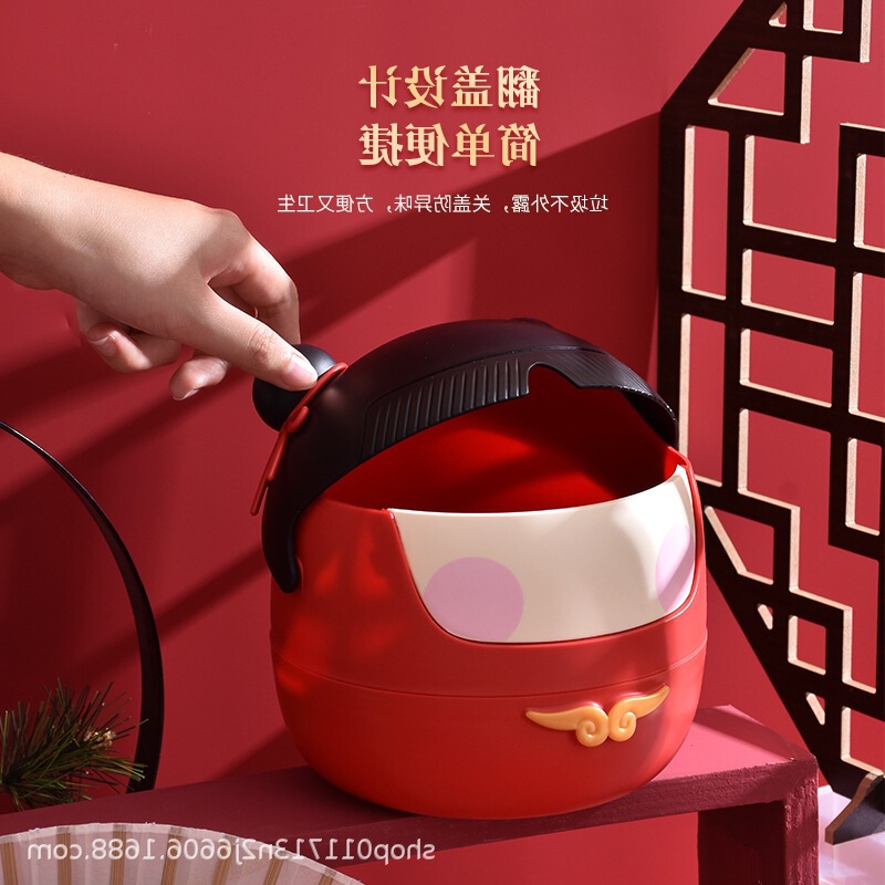 どこが同じデスクトップゴミ箱ネット赤魔童かわいいカバーオフィス紙かごごみ整理収納桶卸売り|undefined