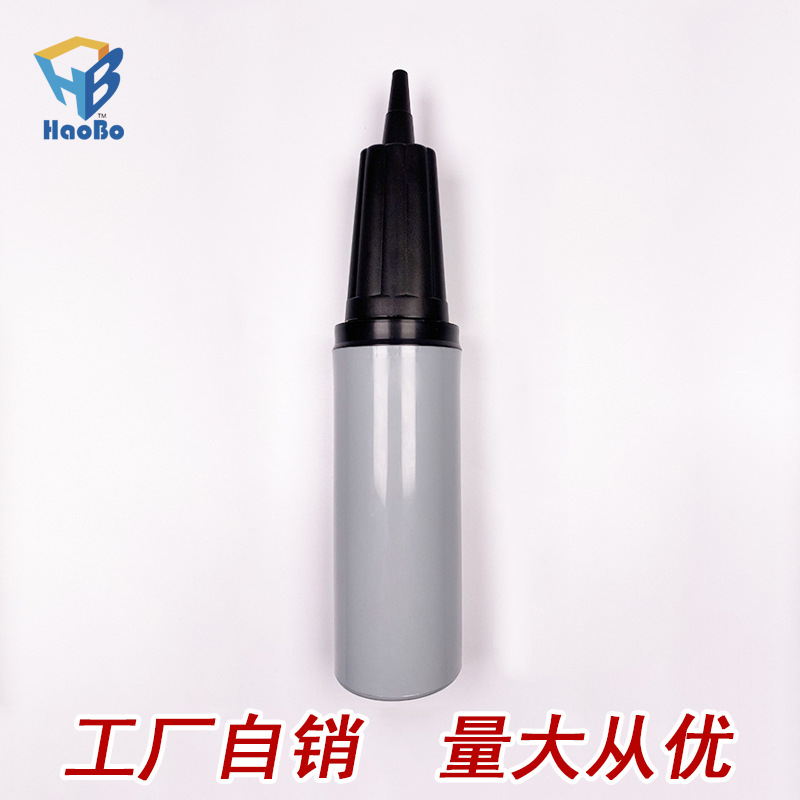 双向打气筒  出口品质手动打气筒  塑料打气筒 迷你打气筒