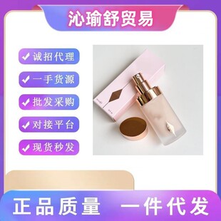 �羳������H�淨���۵�Һ30ml 4ɫ�Rȫ