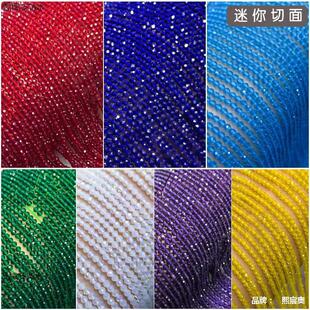 �ڼ⾧���� �tˮ�� ���¹� ������� ��ʯ ���N�⾧ʯ ����С�A��