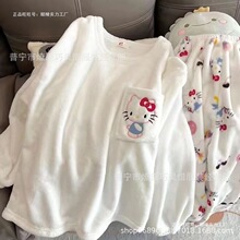 2025pajamasɺ���q˯��Ů������ͨKT؈�ӽq�Ӻ�ů���m�q�Ҿӷ�