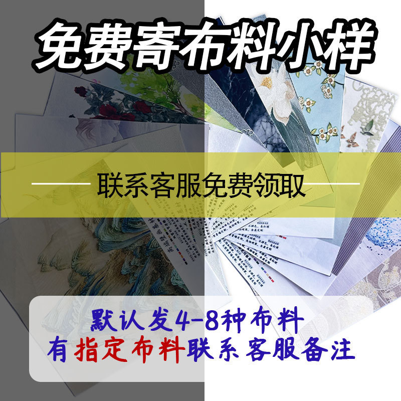 壁紙 3D 立体レリーフフランス花テレビの背景壁壁紙リビングルームの壁布寝室の壁布壁画|undefined