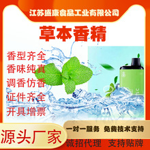 �羳�ݱ��㾫ˮ��ζ��޹�F�����ͱ����˅��_�h������