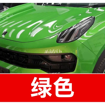 Avtomobil boya qələmləri | 13. Geely Auto Paint Repair - take-one-shot-and-two-color-paint-1-and-brightening-polish-1-and-then-send-a-tool-kit-sandpaper-cleaning-cotton-pen-tip-green