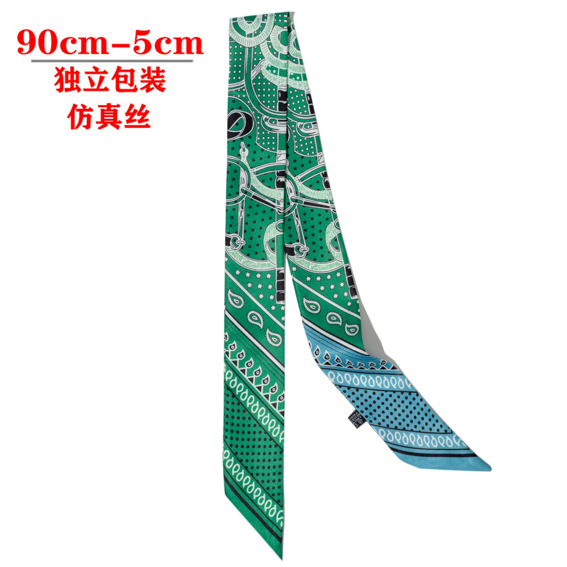 Silk Scarf Hairband (Suhang) long streamer 89×3.8 cm, lightweight gift box option