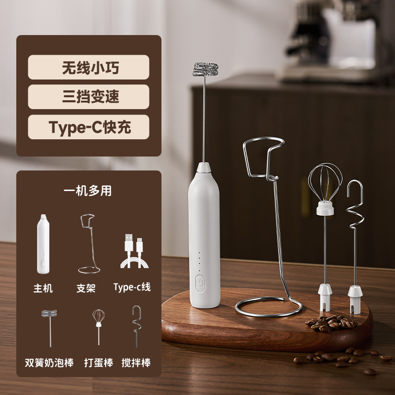 電気ミキサーの卵打ち器家庭用ミルク泡立て器は無線ミニを持って自動的に神器を送ります。