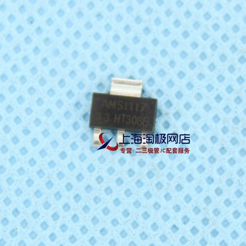 Оригинал AP1117-1.8V Новый SOT223+