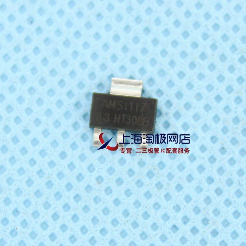 Оригинал AP1117-1.8V Новый SOT223+