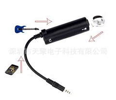 Irigギター効果器アップル携帯電話効果器携帯電話効果器ipad効果器