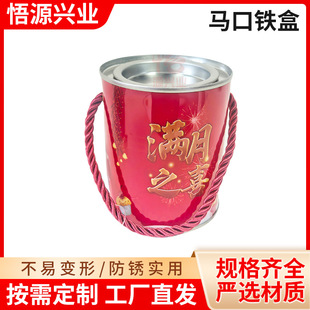 ���l�M������ֶY�R���F�AͲpvc�FͰ�ǹ��YƷ�����ֿɶ�