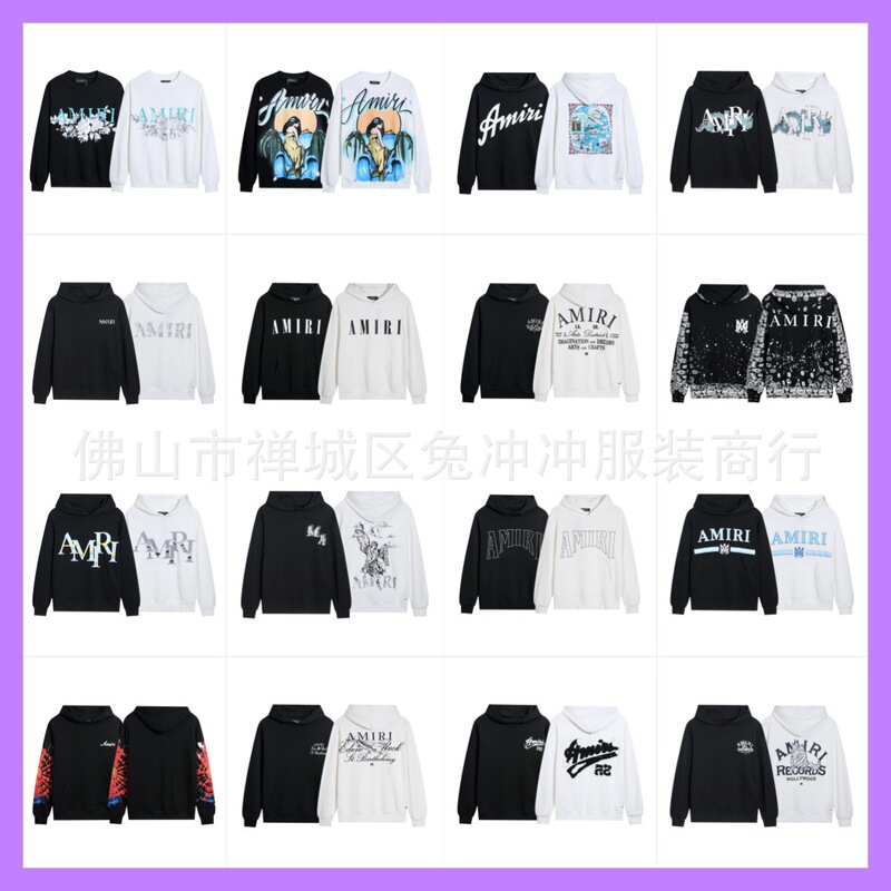 2024 New Autumn and Winter Ami Classic Letter Logo Printed Hooded Sweatshirt for Men and Women, One Piece Wholesale Delivery 2024 New Autumn and Winter Ami Classic Letter Logo Printed Hooded Sweatshirt for Men and Women, One Piece Wholesale Delivery
