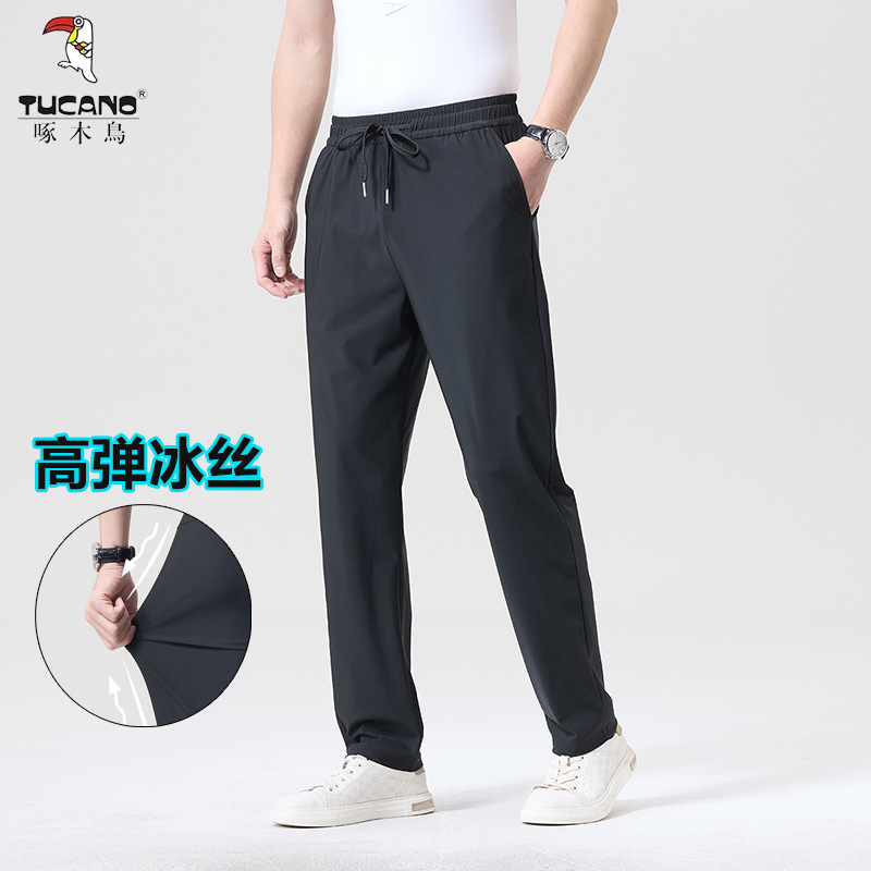Woodpecker Men's Casual Pants Summer Quick-Dry Thin Loose Straight Ice Silk 2026 New Elastic Long Pants
