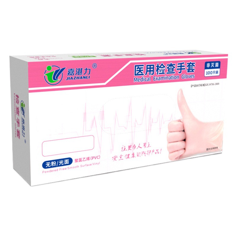 Jiachanli sin polvo transparente Guantes médicos de PVC experimento científico clínica oral guantes de inspección desechables de PVC