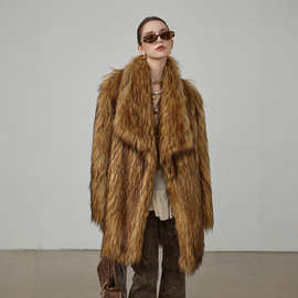 轻奢风翻领环保皮草外套仿貉子毛女大衣高级感中长款人造皮草洋气