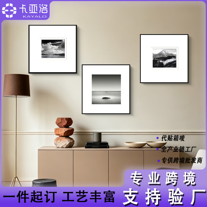Black and White Landscape Photo Combination Decorative Painting, French Retro Entrance Painting, High-End Industrial Style Nostalgic Restaurant Wall Art Black and White Landscape Photo Combination Decorative Painting, French Retro Entrance Painting, High-End Industrial Style Nostalgic Restaurant Wall Art