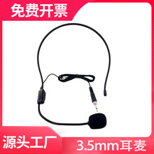 �o���l���ͨ�ö����^�������L�I�A��ԒͲ3.5�ӿڎ��ݼy�U���ݿ�