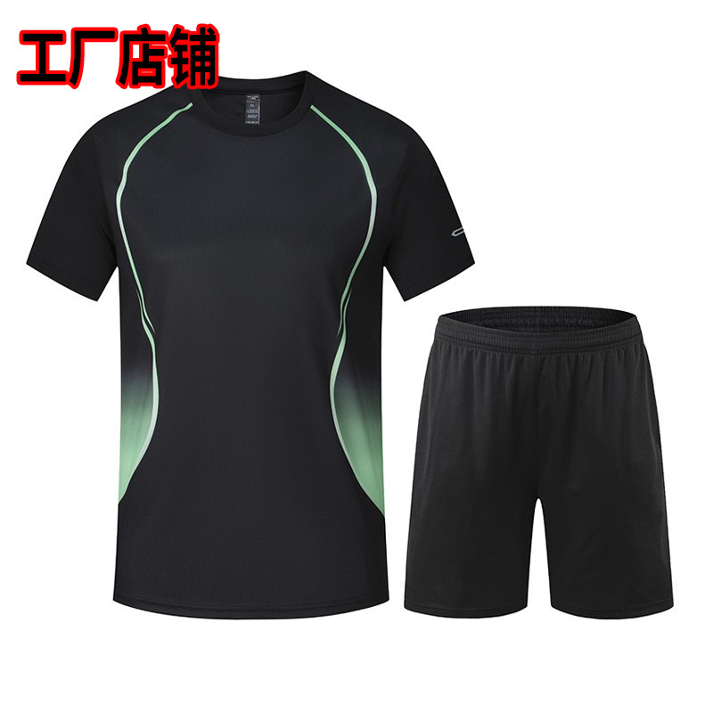 Traje de ropa deportiva Camiseta de manga corta de verano de secado rápido y transpirable Pantalones cortos de entrenamiento de baloncesto para correr por la mañana Ropa de gimnasio 680