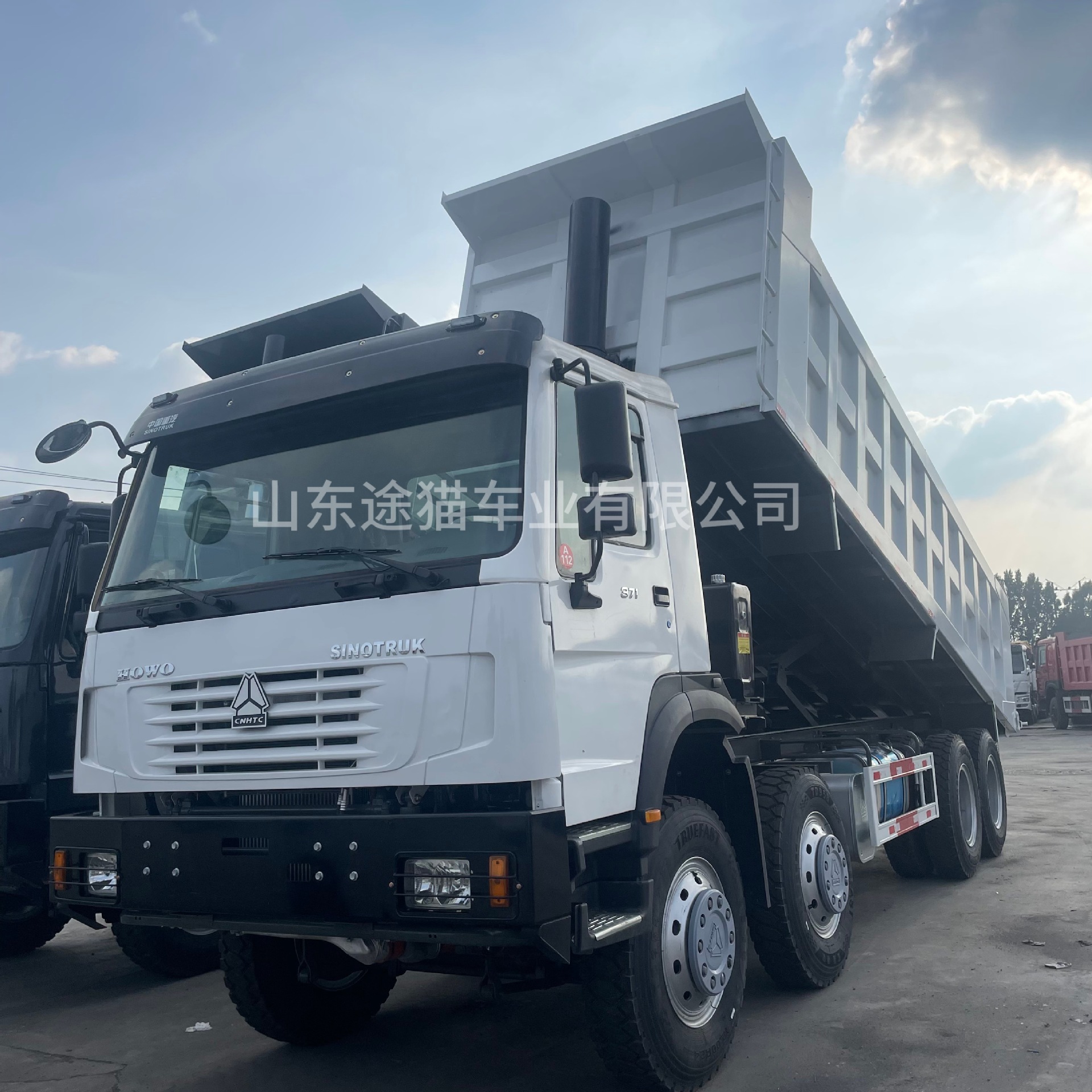 Howo Dump Truck Howo 8×4 Dump Truck Heavy-Duty Dump Truck 371 Horsepower Dumptruck