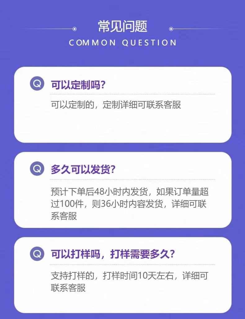 微信图片_20260401161642_71_10