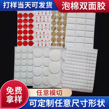 ���l3MM4950�p���z��܇�������VHB�p���z֧�̶ܹ������p���z�|