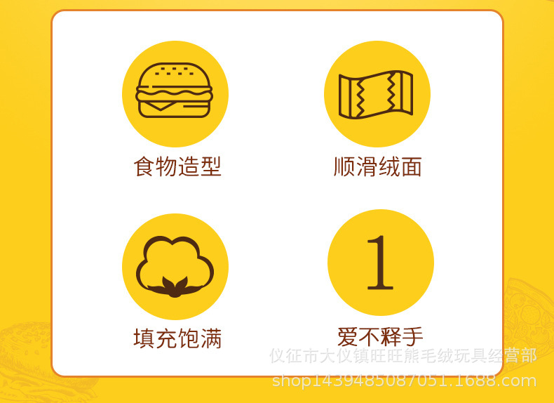 15-详情 (2).jpg