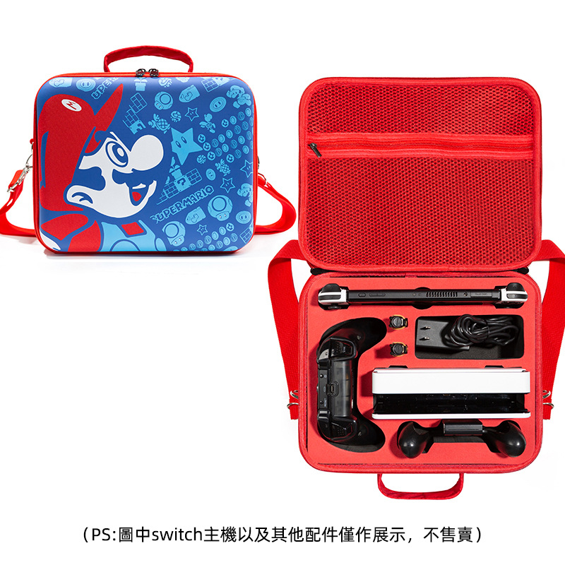 Bolsa de almacenamiento Nintendo switch bolsa de Mario bolsa NS accesorios de bolso de hombro bolsa de almacenamiento de carcasa dura