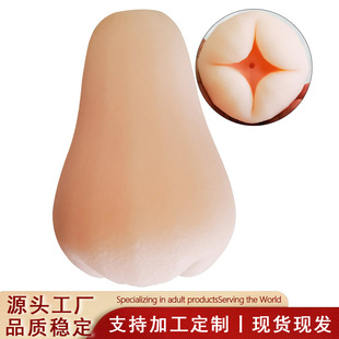 ɏ�Fѩ���w�C���������߾o���w�C����������������Ʒ��������Ʒ