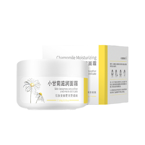 CeraVe Moisturizing Cream 100g Nourishing & Hydrating Face Cream, Autumn/Winter Skincare, Similar to CeraVe Face Moisturizer