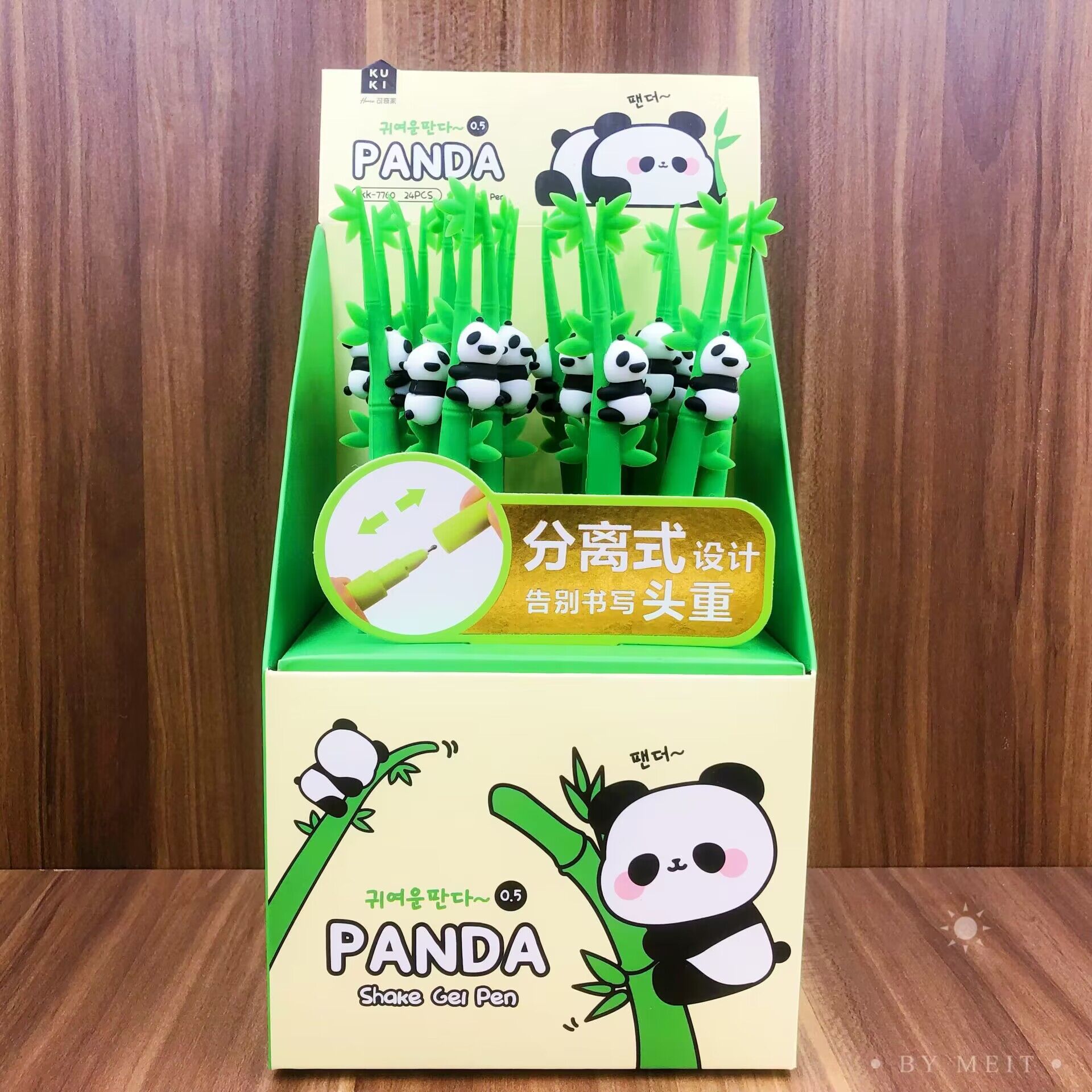 7760 24 단가의 상자 1