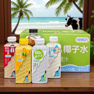 ζ����Ҭ��ˮ���450ml*15ƿ����Ҭ֭�Ʒ�rե����֭���}��������