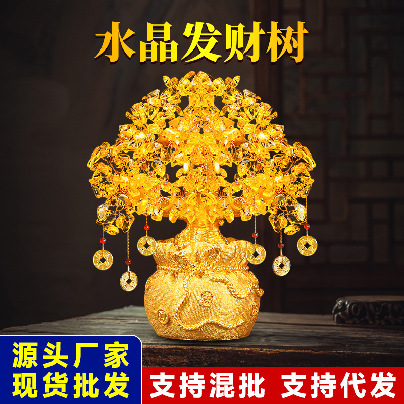 Wholesale Yellow Crystal Fortune Tree Money Bag Tree Wine Cabinet Living Room Small Money Tree Opening Gift Decoration Money-Attracting Tree