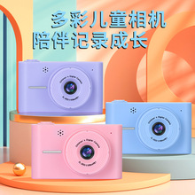新款A17儿童数码相机拍照男女孩游戏玩具礼物高清前后双摄照相机