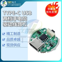 �ən�Ӱ����Ͳ����·�往·�厧�_�P���һ�w���m��10�ߟ���