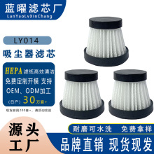 ���m�Vо�m�����m������Vо��Ч�坍HEPA�ֳ֟o��܇�d���m���Vо