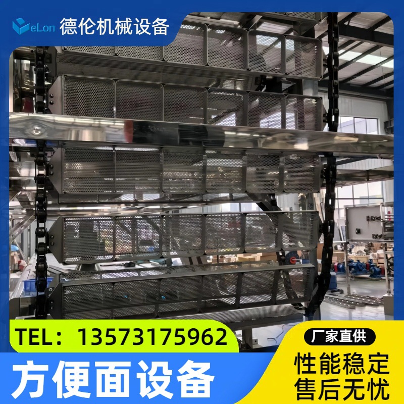 创业扶贫果蔬面生产线设备 方便面生产加工流水线全套机器