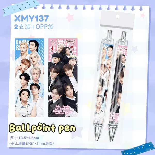 Stray Kids Album Merchandise Han in High-Quality Student 0.5 Smooth Retractable Ballpoint Pen