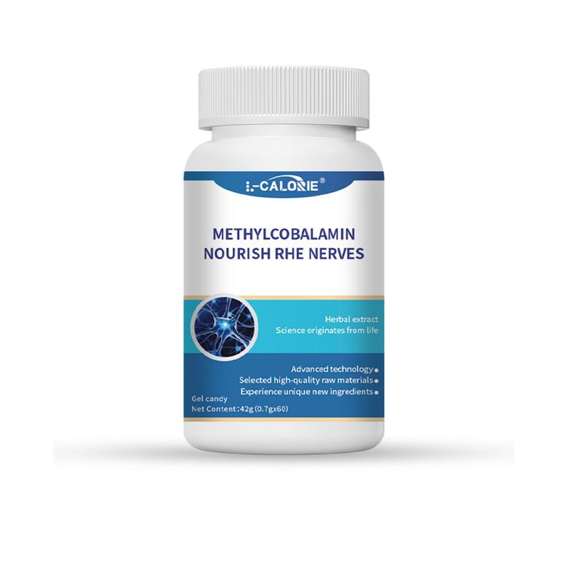 METHYLCOBALAMIN42克/瓶   厂家直销可批可代发|undefined