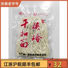 �u��خa��ʳ�b����l������հ��b�ɿ��������{�ϰ��������Ͱ�