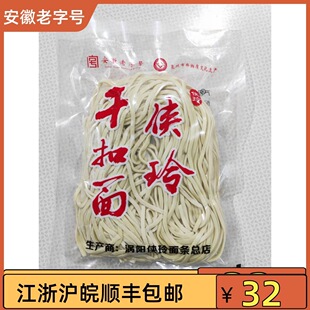 �u��خa��ʳ�b����l������հ��b�ɿ��������{�ϰ��������Ͱ�