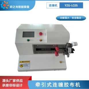 ȫ�Ԅ��B�p�z���C�����Ԅ��z���p�@�C�����p�@�C���z�C