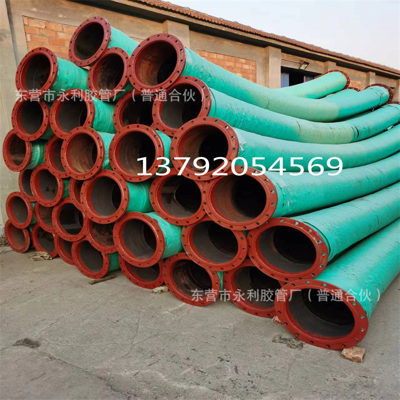 高压胶管总成 矿山隧道吸排污水橡胶管 黑色钢丝骨架输水橡胶管