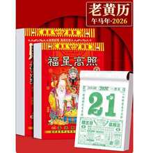 2026RÒ젝Svʚv՚v365һ˺vMvrv