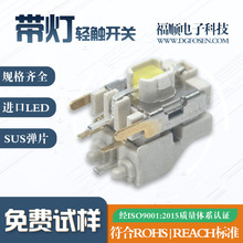 p|_P6*4ȰpɫԴI_P΢XCp|_P